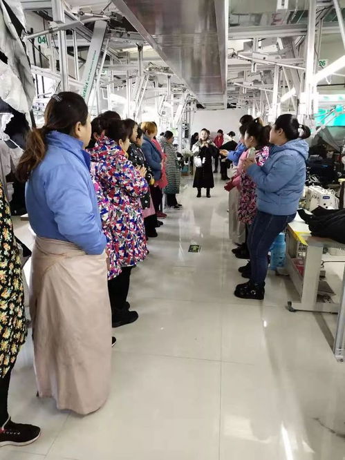 服裝工廠班組長(zhǎng)改善班組氛圍的三大策略